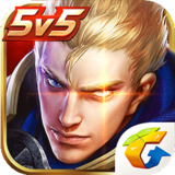 王者荣耀单机版