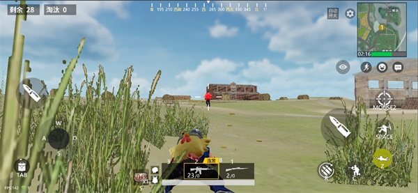 新手玩法攻略截图3