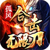 听风视频安卓版