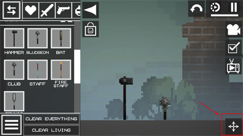 甜瓜游乐场playmods版本