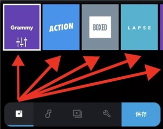 GoPro Quik安卓版14