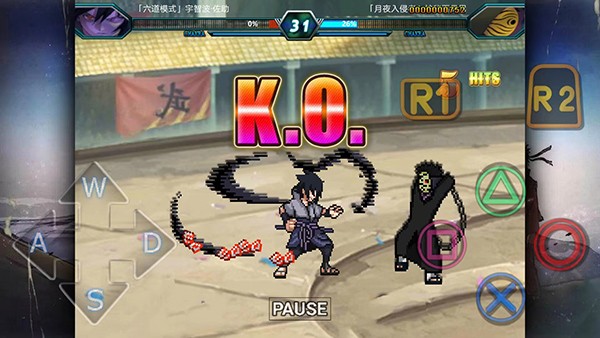 火影忍者究极风暴4免费版