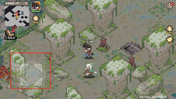 古今2风起蓬莱测试版