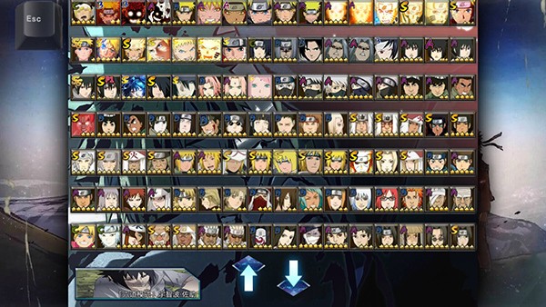 火影忍者究极风暴4免费版