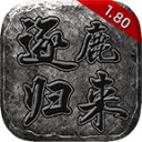 航海王万千风暴繁中版