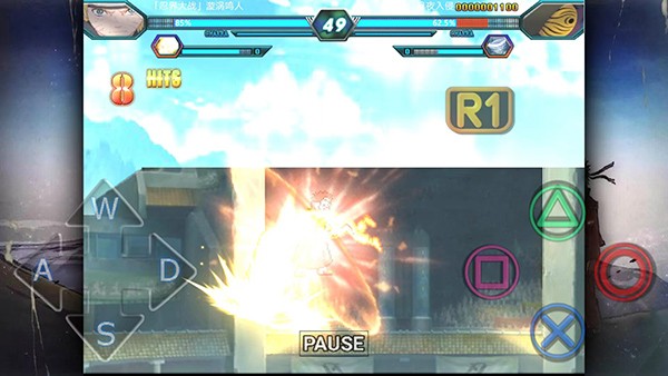 火影忍者究极风暴4免费版