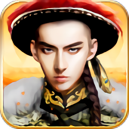 风城无限金币钻石版