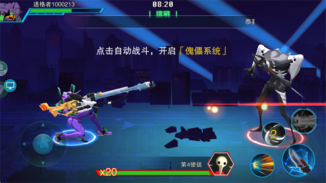 风暴陆战队0.1折版