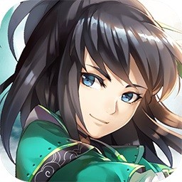 群英风华录手游