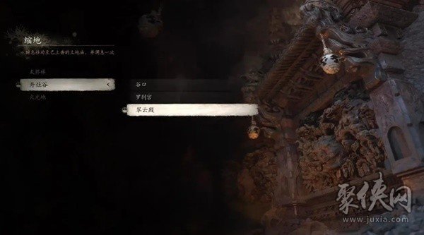 黑神话悟空第五章隐藏地图解锁攻略 第五章隐藏地图碧水洞怎么进