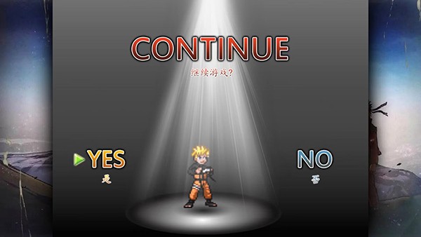 火影忍者究极风暴4免费版