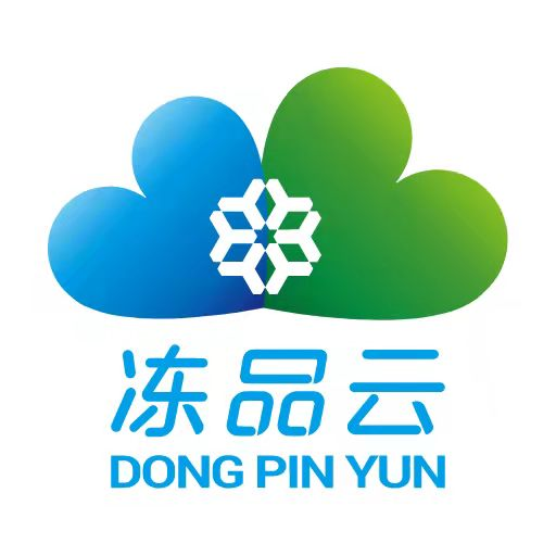 冻品云配送