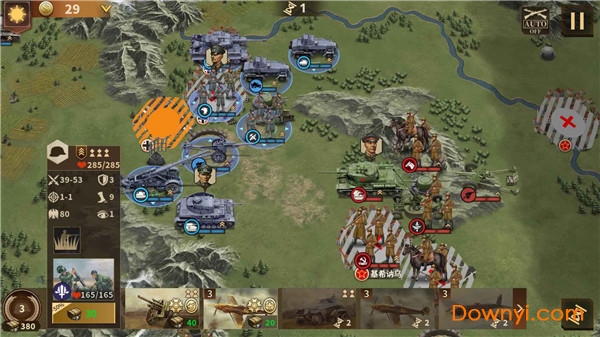 将军的荣耀3钢铁命令手游