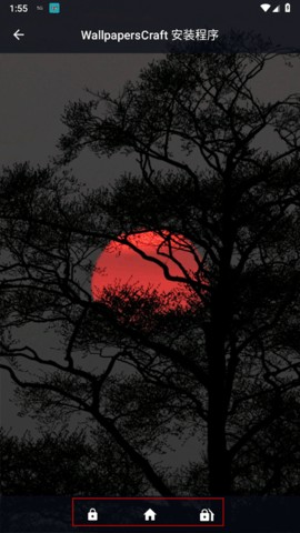 Wallcraft壁纸 3.46.0 安卓版