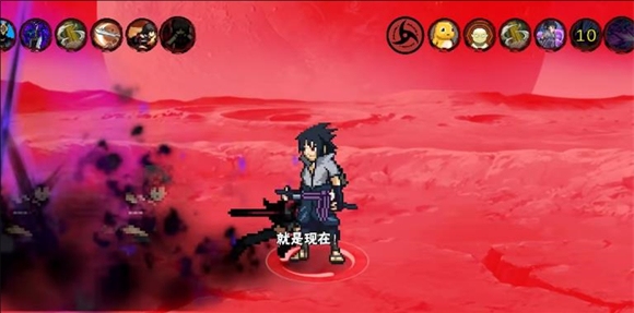 像素火影次世代