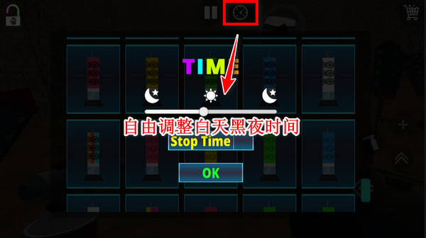 烟花模拟器3D最新版内置菜单版游戏攻略6