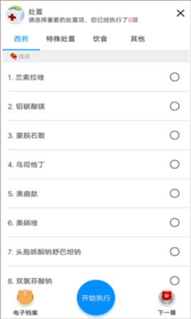 dsagsdafasdgdasfasdg (1).png