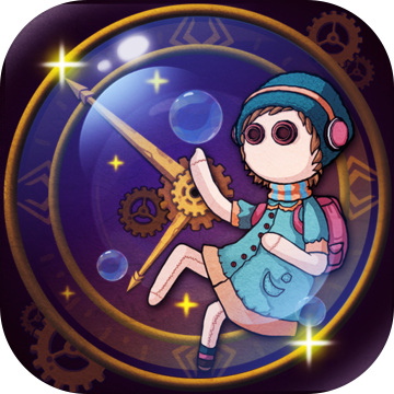 触不到的你手游