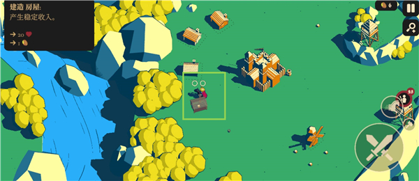 王座陨落手机版