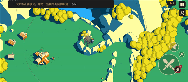 王座陨落手机版