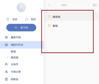 dsagasdfasdgsd (3).png