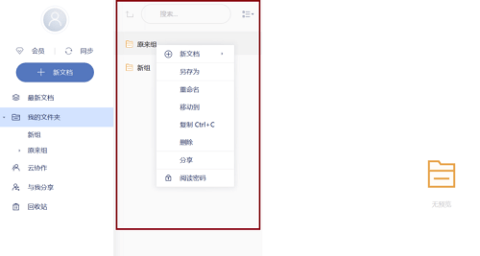 dsagasdfasdgsd (2).png