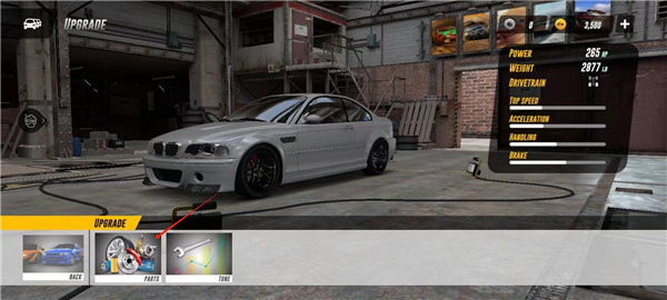 地平线驾驶模拟器手机版下载截图12