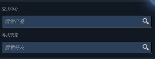 steam手机最新版