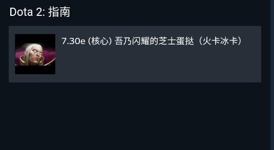 steam手机最新版