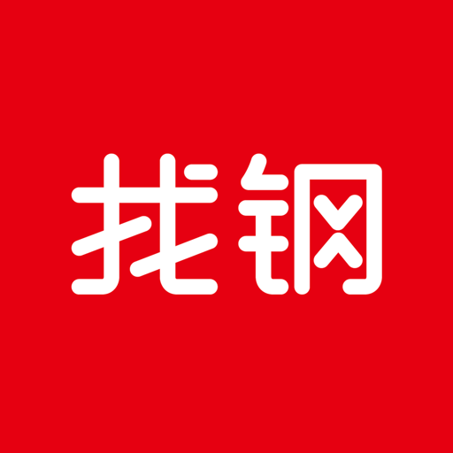 找钢网电商平台