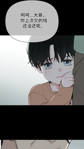 喵趣漫画安卓怎么用5