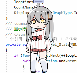 虚拟桌宠模拟器怎么用截图6