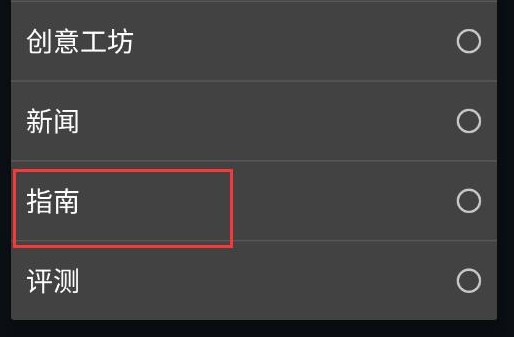 steam手机最新版