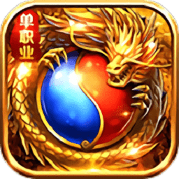 传世归来战神蚩尤传奇