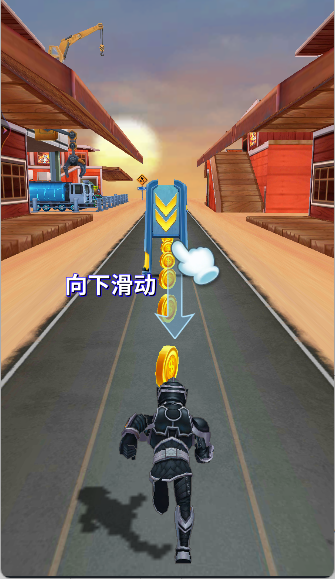 铠甲勇士战神联盟