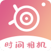 时间相机最新版本