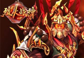 战神霸域买断共享打金版