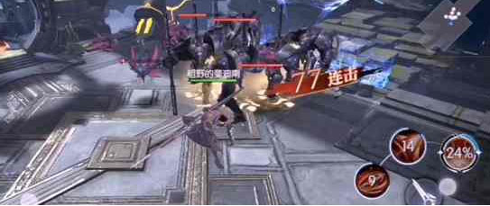 龙战pve打法攻略截图2