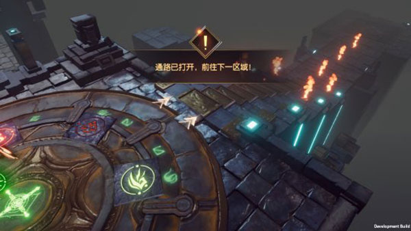 历练之窟闯关攻略5