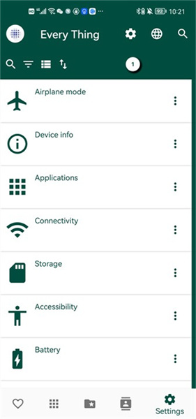 everything搜索工具
