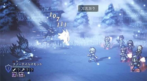 歧路旅人大陆的霸者升级推荐2