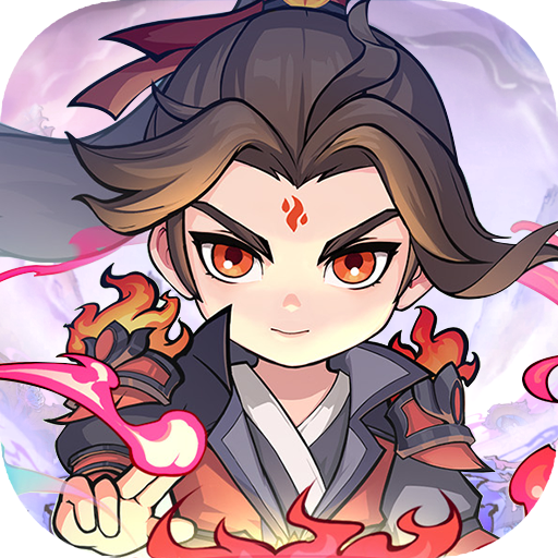 灵剑仙师代金券版