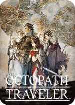 八方旅人2偷取一切mod