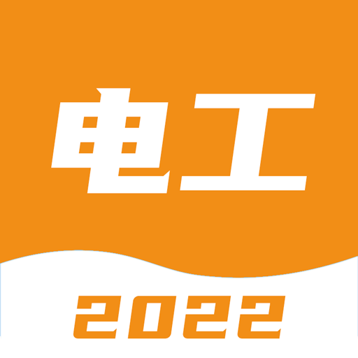 执业医师考试宝典app