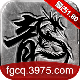 战神不败之决战最新版