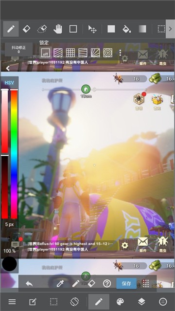 medibang paint手写软件下载正版