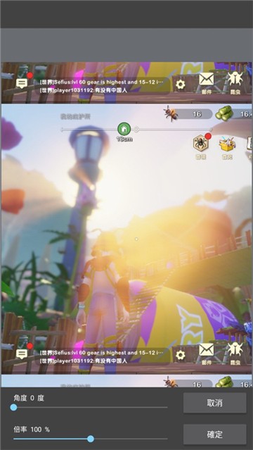 medibang paint手写软件下载正版