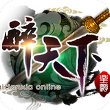 勇敢冲冲冲果盘手游