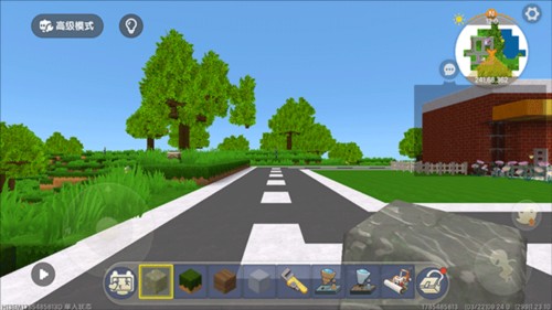 迷你星工场最新版12