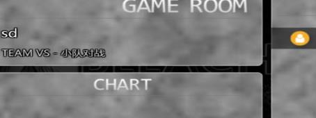 死神vs火影联机版内置菜单